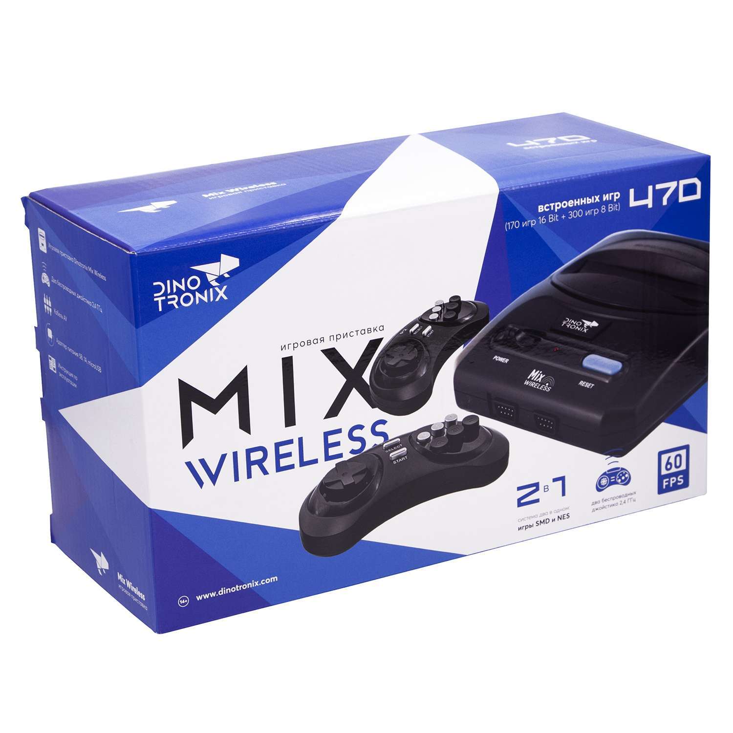 картинка Игровая приставка Dinotronix Mix Wireless + 470 игр (модель: ZD-01A, Серия: ZD, AV, 2 беспроводных джойстика) магазин Одежда+ являющийся официальным дистрибьютором в России 