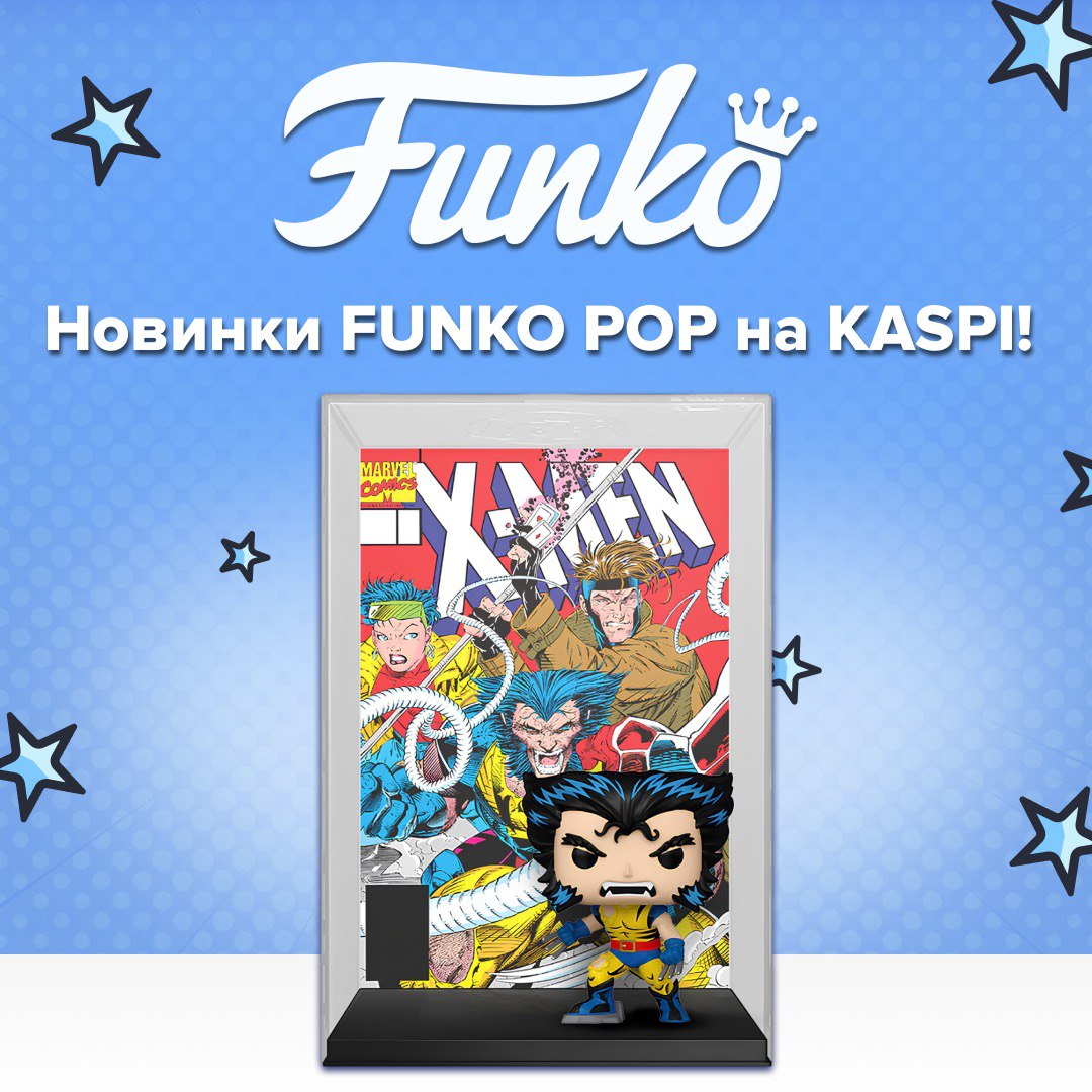 НОВИНКИ FUNKO POP НА KASPI