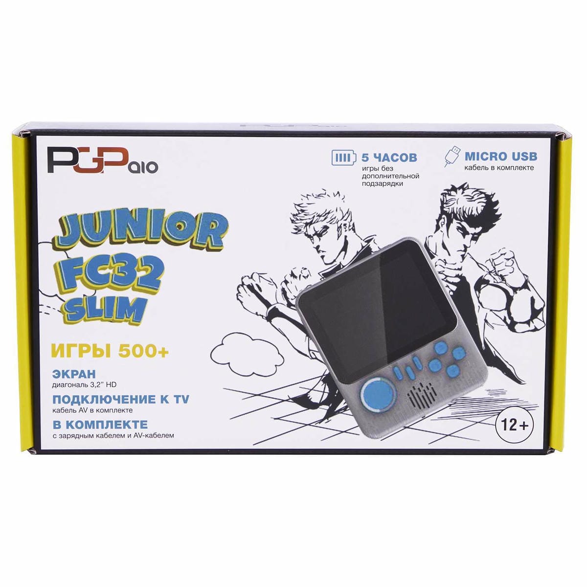 картинка PGP AIO Junior FC32b Slim (серая) магазин Одежда+ являющийся официальным дистрибьютором в России 