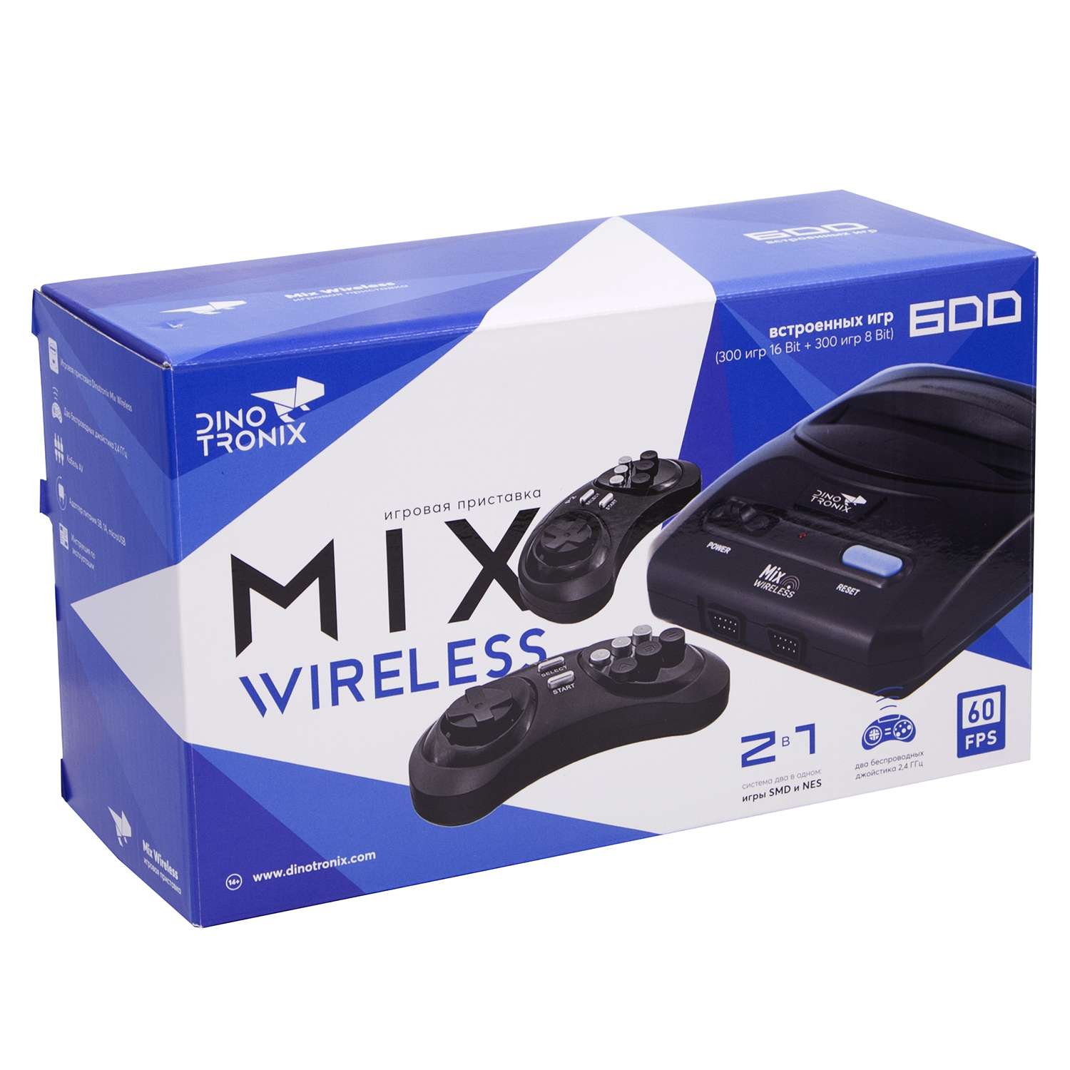 картинка Игровая приставка Dinotronix Mix Wireless + 600 игр (модель: ZD-01B, Серия: ZD, AV, 2 беспроводных джойстика) магазин Одежда+ являющийся официальным дистрибьютором в России 