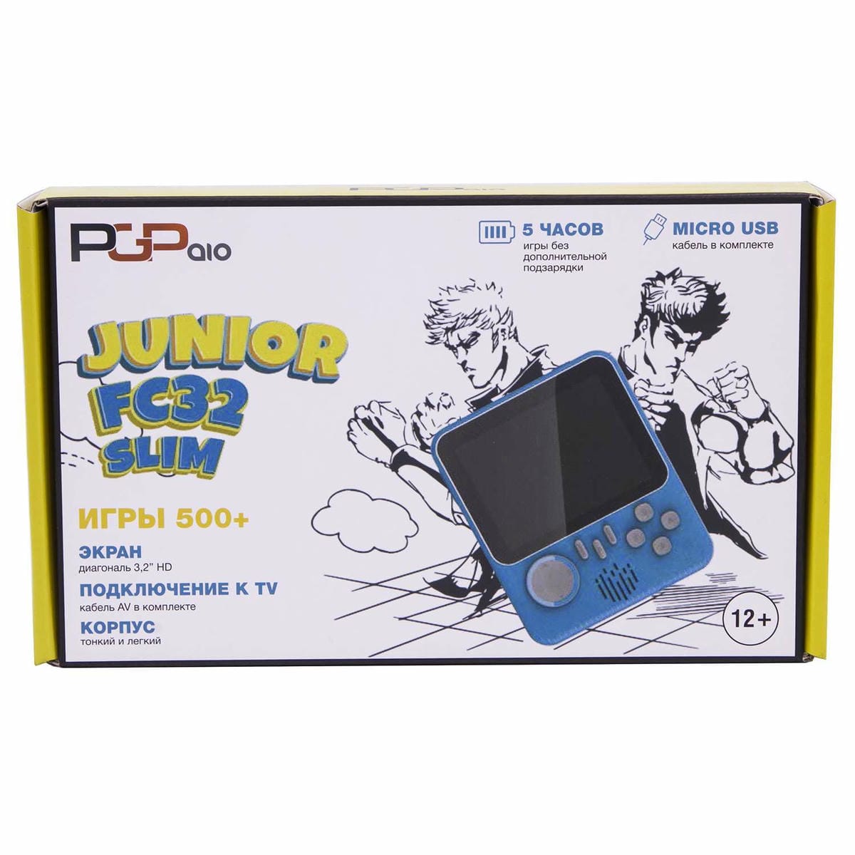 картинка PGP AIO Junior FC32a Slim (голубая) магазин Одежда+ являющийся официальным дистрибьютором в России 