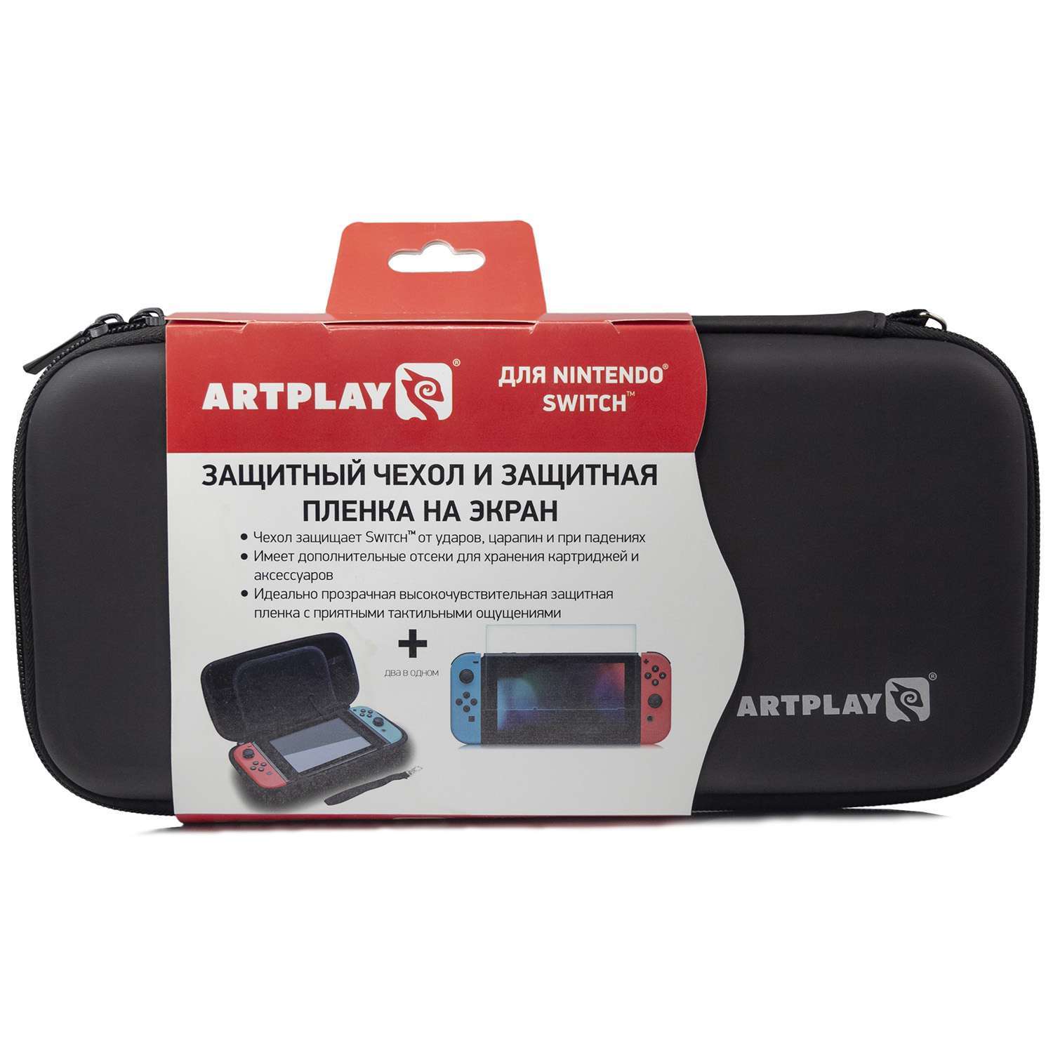 картинка Чехол и защитная пленка Artplays для Nintendo Switch черный магазин Одежда+ являющийся официальным дистрибьютором в России 