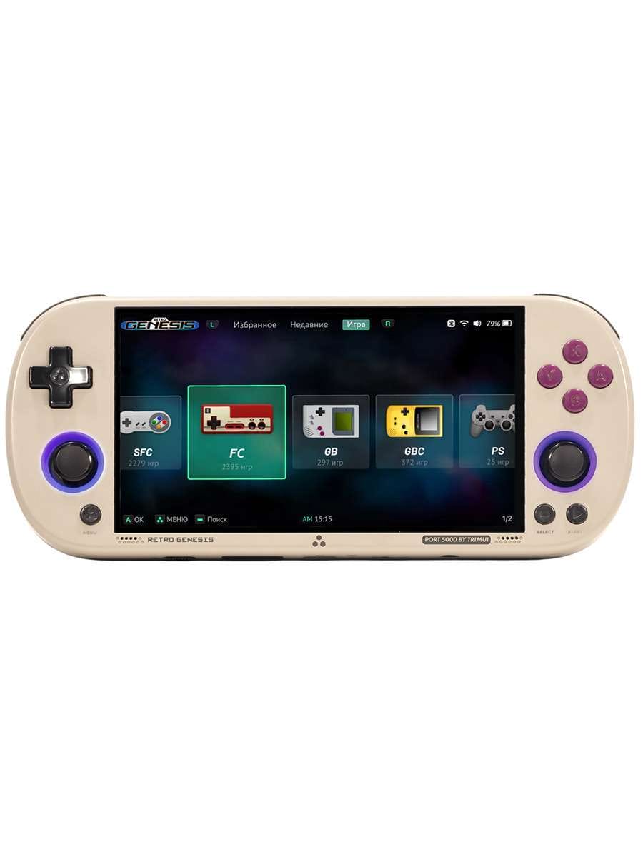 картинка Retro Genesis Port 5000 (винтажный белый, 26 эм., 10500+игр, 5" экран IPS,SD-карта, сохр.) магазин Одежда+ являющийся официальным дистрибьютором в России 