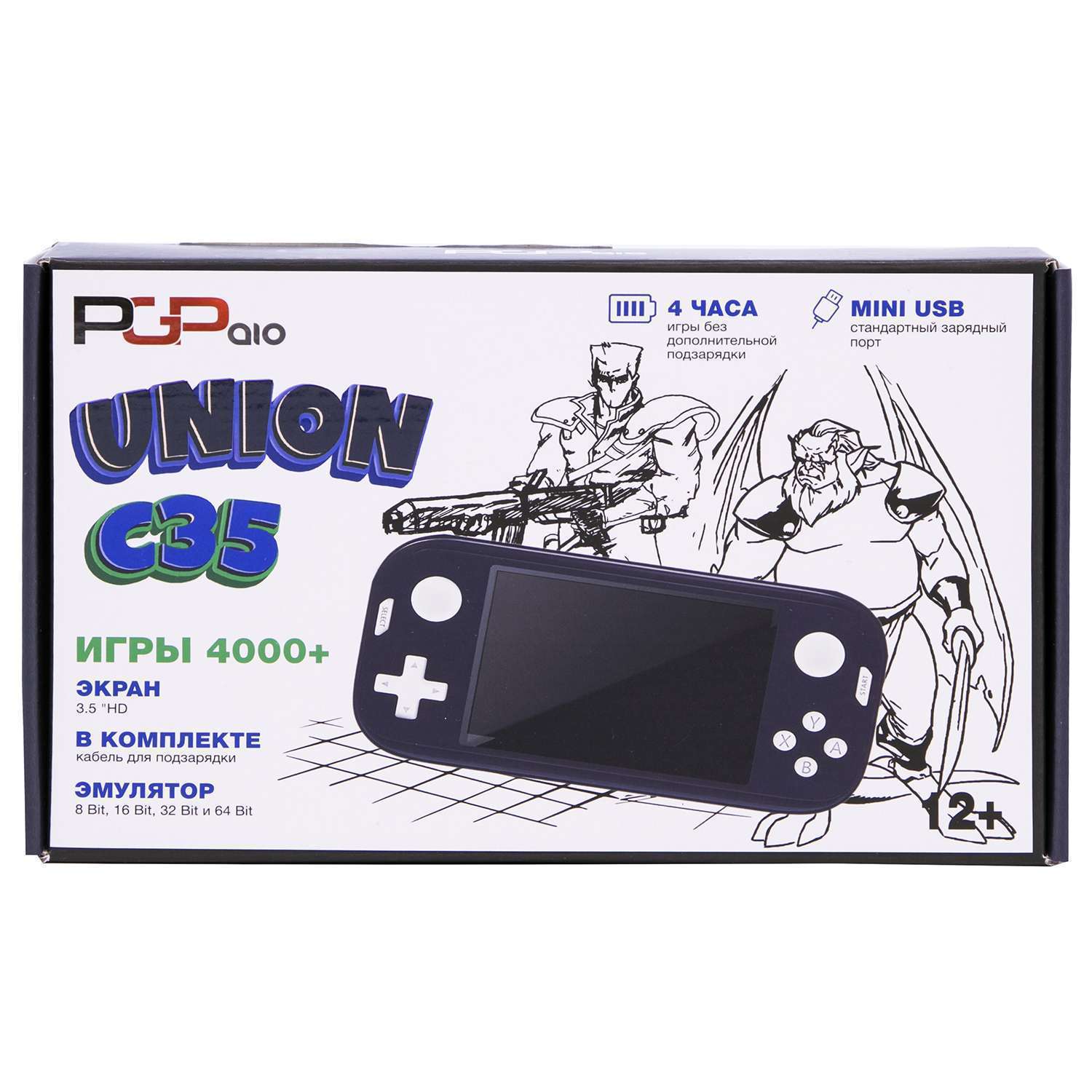 картинка PGP AIO Union C35a (серая) магазин Одежда+ являющийся официальным дистрибьютором в России 
