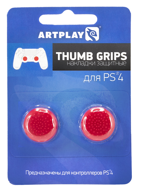 картинка PS 4 Накладки Artplays Thumb Grips защитные на джойстики геймпада (2 шт) красные магазин Одежда+ являющийся официальным дистрибьютором в России 