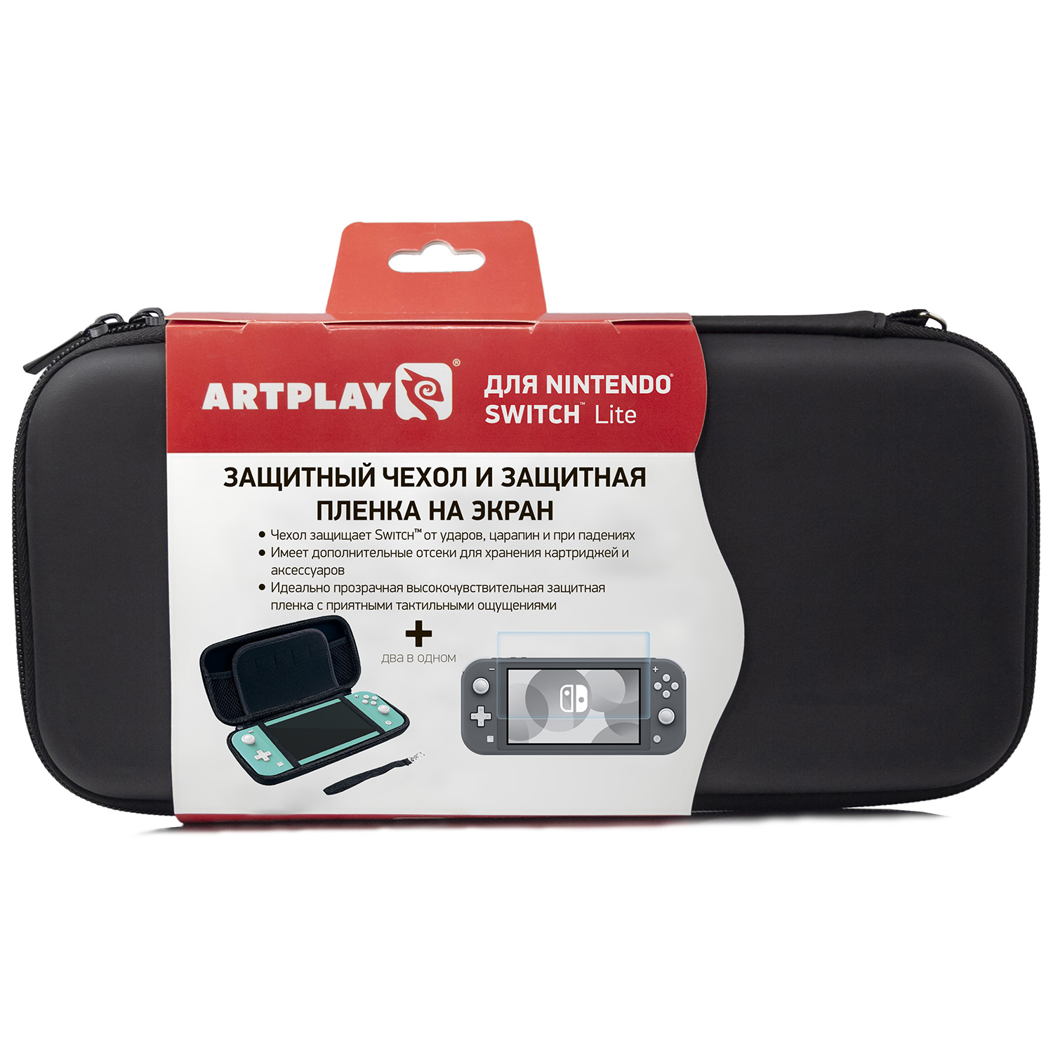 картинка Чехол и защитная пленка Artplays для Nintendo Switch Lite (NSL-B03, черный) магазин Одежда+ являющийся официальным дистрибьютором в России 