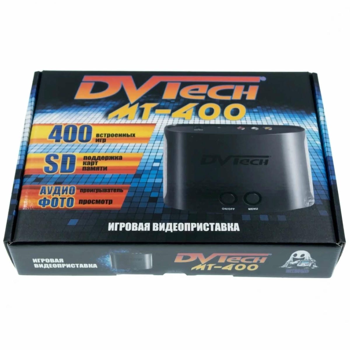 картинка Игровая мультиплатформенная приставка DVTech MT 400 игр магазин Одежда+ являющийся официальным дистрибьютором в России 