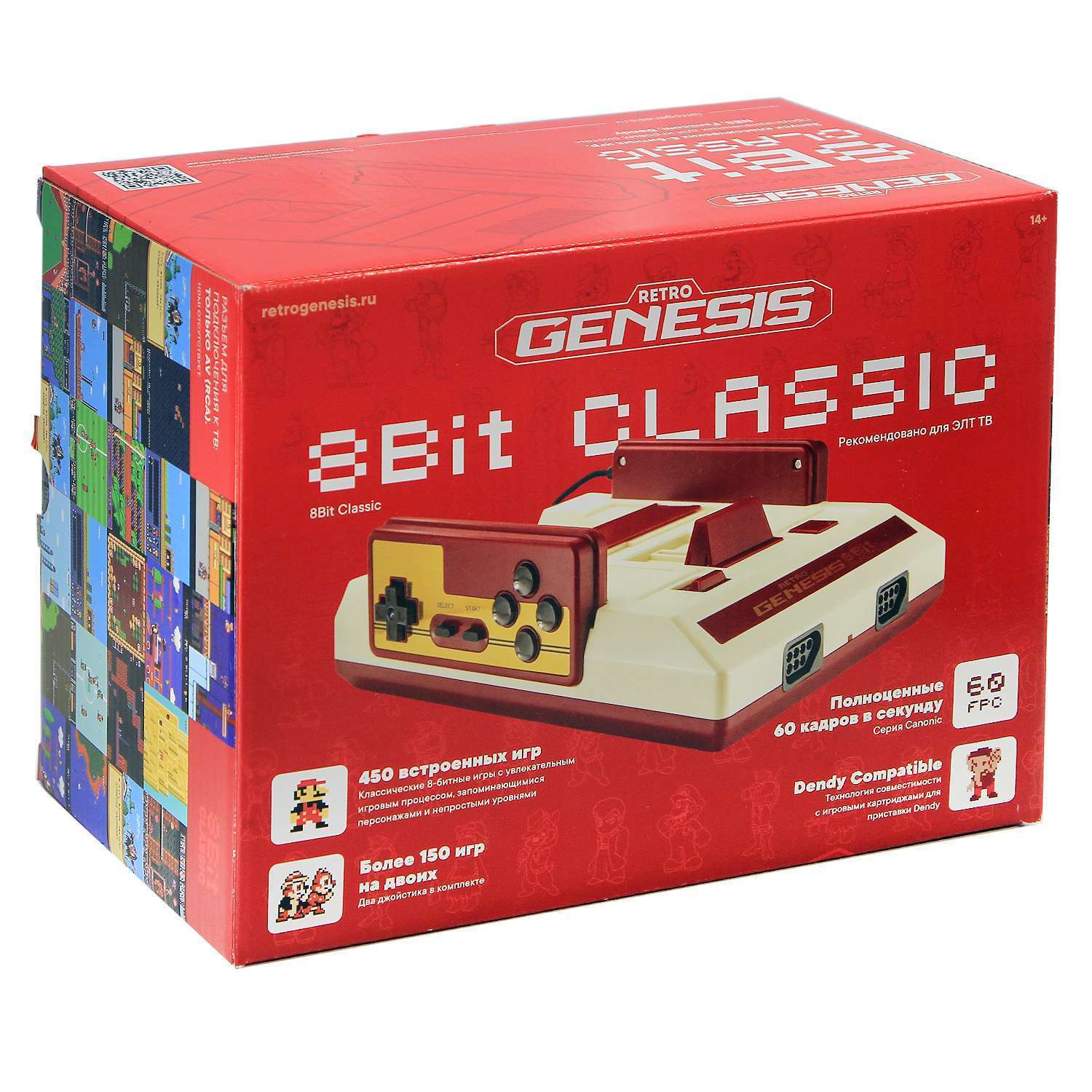 картинка Retro Genesis 8 Bit Classic + 450 игр (AV кабель, 2 проводных джойстика) магазин Одежда+ являющийся официальным дистрибьютором в России 