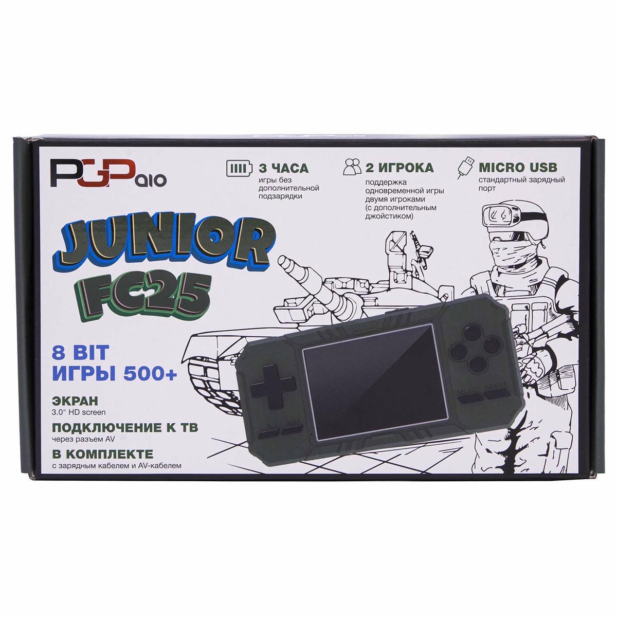 картинка PGP AIO Junior FC25b (зеленая) магазин Одежда+ являющийся официальным дистрибьютором в России 