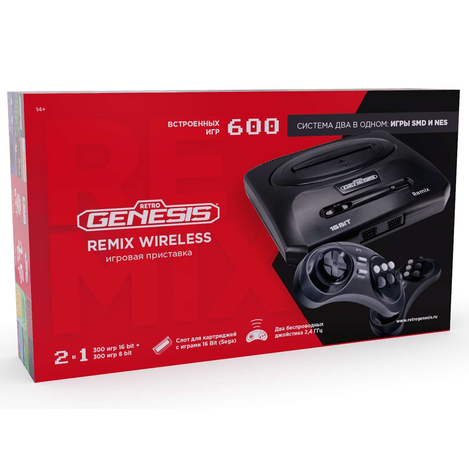 картинка Игровая приставка Retro Genesis Remix Wireless (8+16Bit) + 600 игр (модель: ZD-05A, Серия: ZD-00, AV кабель, 2 беспроводных джойстика) магазин Одежда+ являющийся официальным дистрибьютором в России 