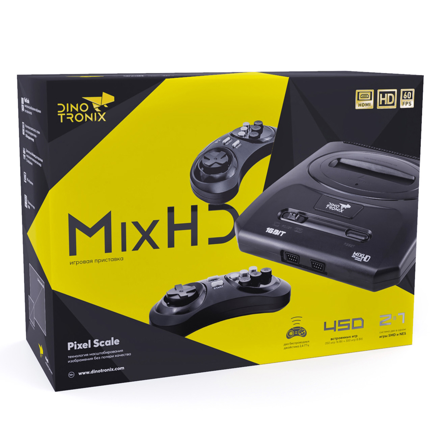 картинка Игровая приставка Dinotronix MixHD + 450 игр (модель: ZD-10, Серия: ZD, MD2 case, HDMI кабель, 2 беспроводных джойстика) магазин Одежда+ являющийся официальным дистрибьютором в России 